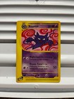 Haunter