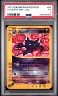 Haunter