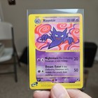Haunter