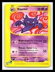 Haunter
