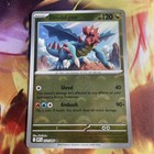 Druddigon