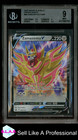 Zamazenta V #98