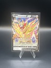 Zamazenta V #98