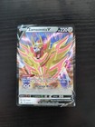 Zamazenta V #98