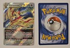 Zamazenta V #98