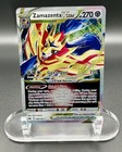 Zamazenta V #98