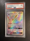 Leafeon GX