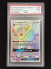 Leafeon GX