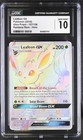 Leafeon GX