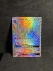 Leafeon GX