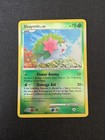 Shaymin