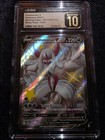 Grimmsnarl VMAX