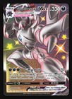 Grimmsnarl VMAX