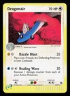 Dragonair