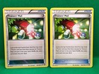 Trainers' Mail