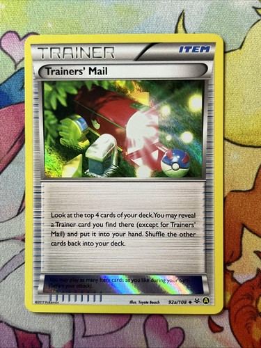 Trainers' Mail
