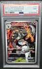 Team Rocket's Houndoom