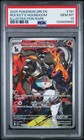 Team Rocket's Houndoom