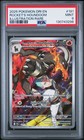 Team Rocket's Houndoom