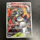 Team Rocket's Houndoom