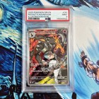 Team Rocket's Houndoom