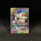Solgaleo & Lunala GX