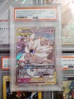 Solgaleo & Lunala GX