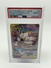 Solgaleo & Lunala GX