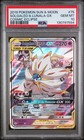 Solgaleo & Lunala GX