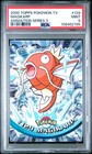 Magikarp