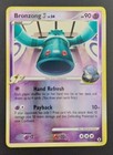 Bronzong