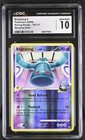 Bronzong