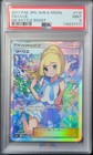 Lillie