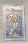 Lillie
