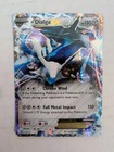 Dialga EX