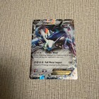 Dialga EX