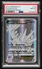 Dialga EX