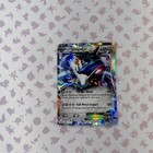 Dialga EX