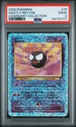Gastly