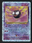 Gastly