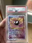 Gastly