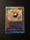 Gastly