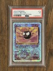 Gastly