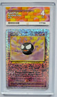 Gastly
