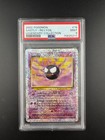 Gastly