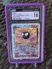 Gastly