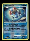 Tentacool