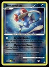 Tentacool