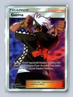 Guzma