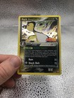 Dark Ampharos
